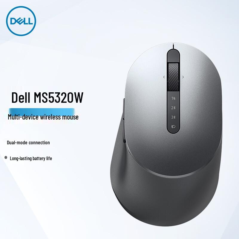 Dell MS5320W Dual-Mode Wireless Mouse