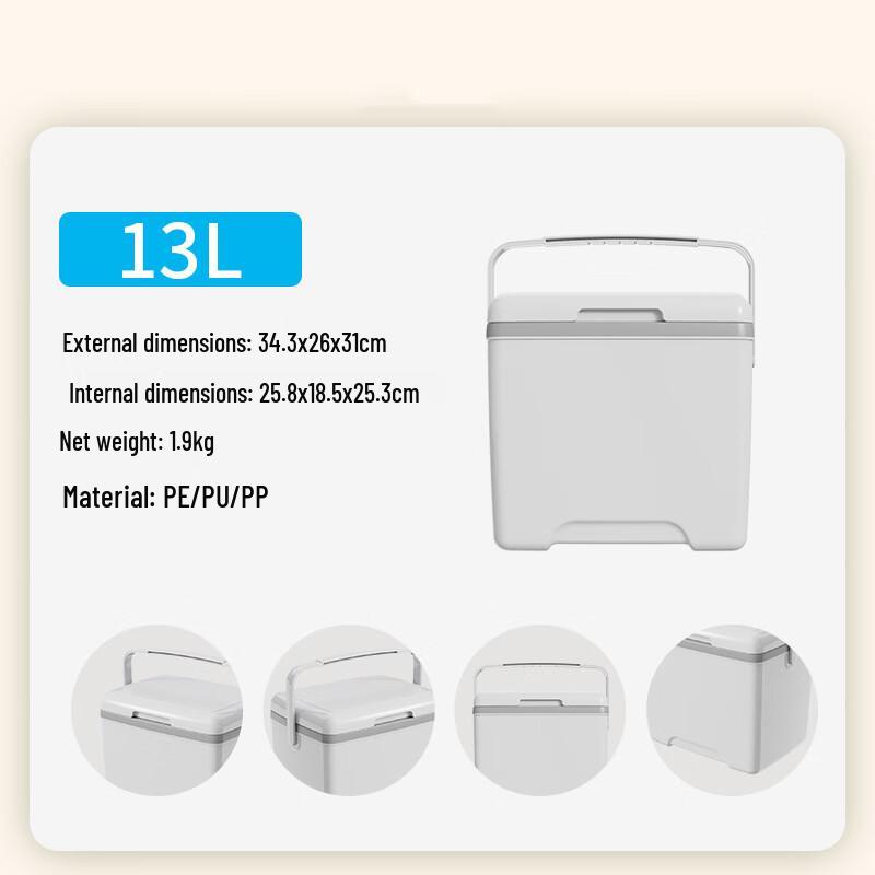 Yilu 13L Portable Outdoor Cooler Box