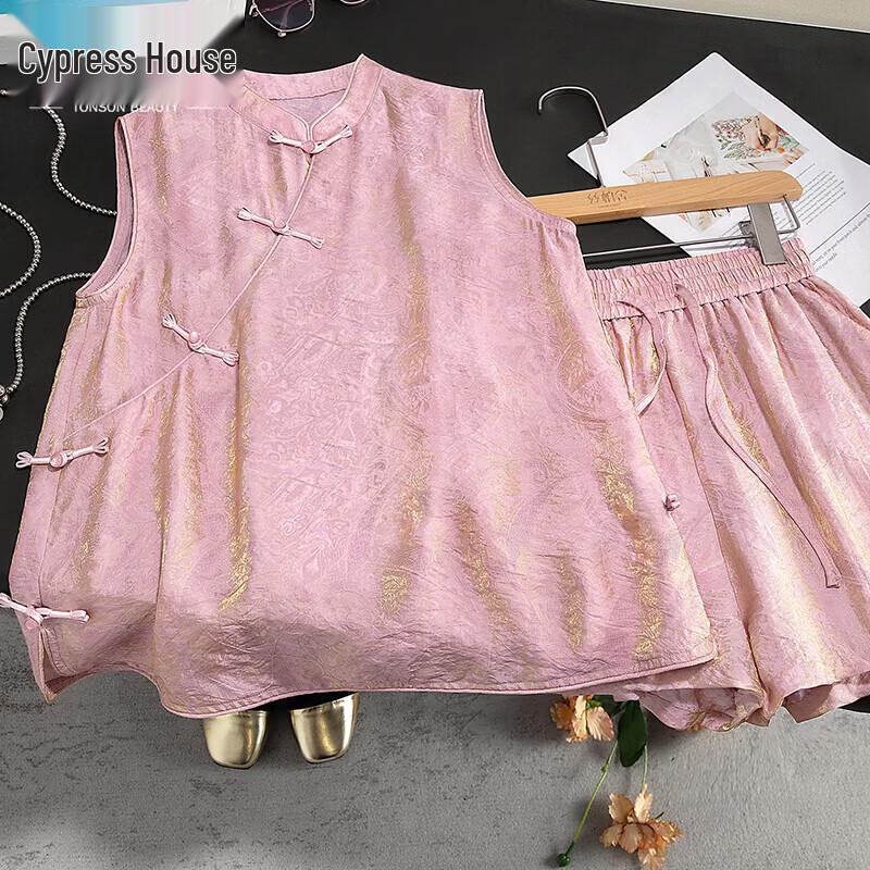Elegant New Chinese Style Sleeveless Top & Shorts Set L