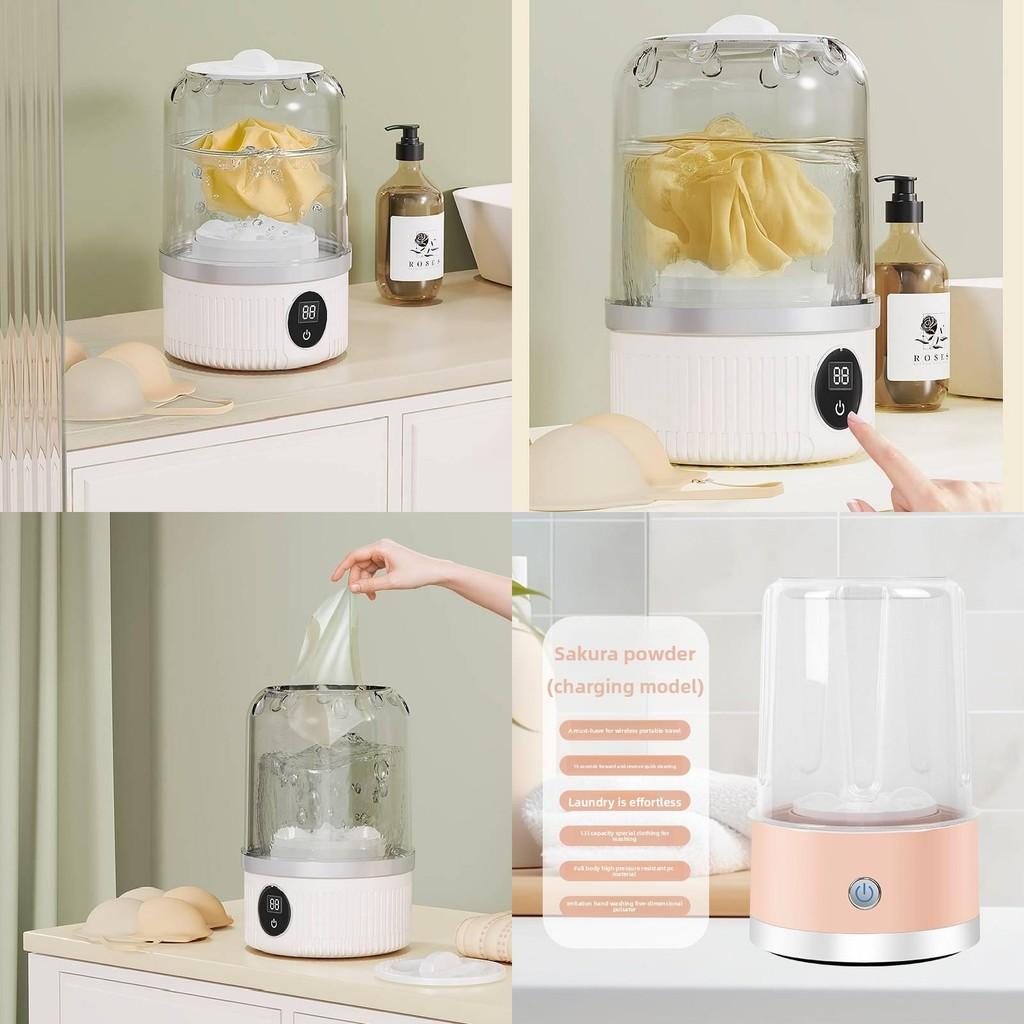 Mini Tragbare Waschmaschine mit UV-Sterilisation für Babykleidung und Unterwäsche