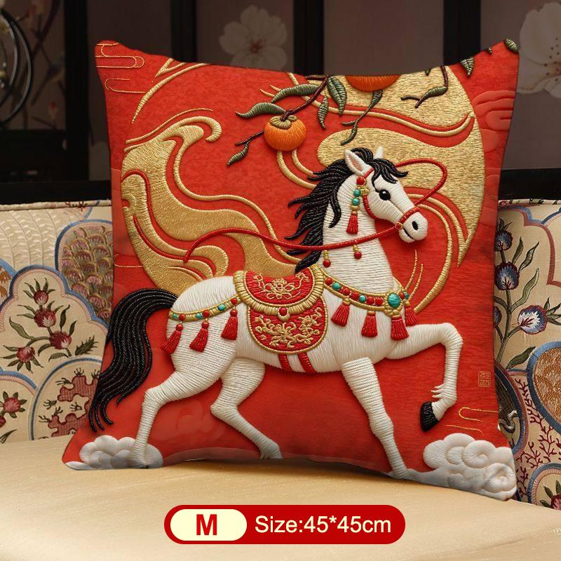 Throw Pillow Cushion Cover Horse Print Luxury Modern Fashion Style Couch Sofa Pillow Covers Bedroom Living Room