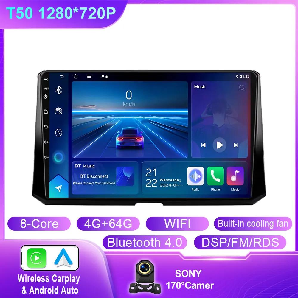 Android Car For Toyota Corolla 2019 - 2020 Car Radio Autoradio Multimedia Head Unit Player Navigation GPS 4G Wifi BT No 2din DVD