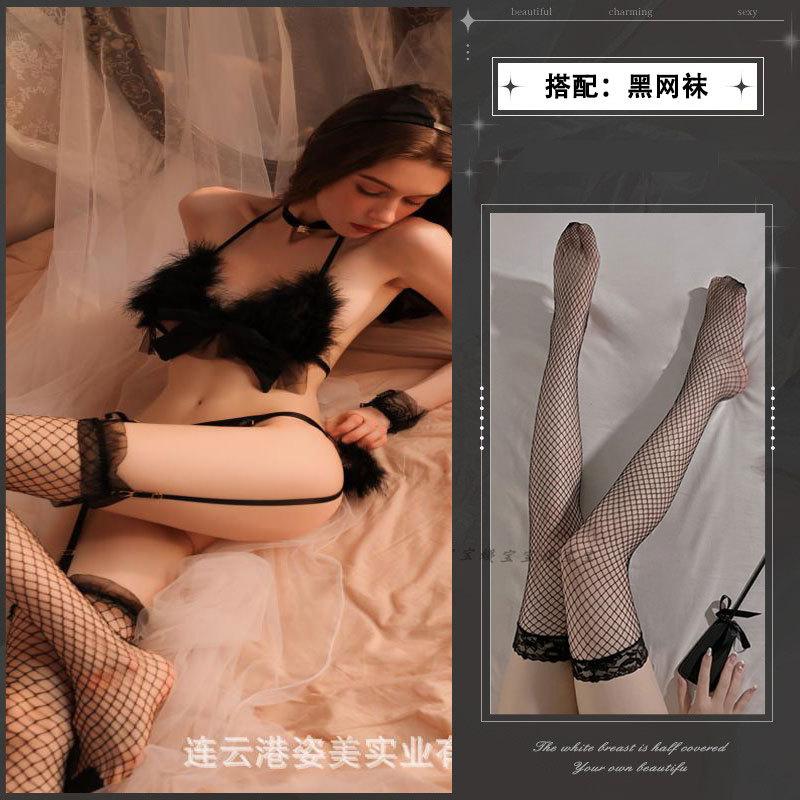 Sexy Lingerie Sexy Hot Three-point Pussy Uniform Seduction Open Crotch Free One-piece Pajamas Passion Suit