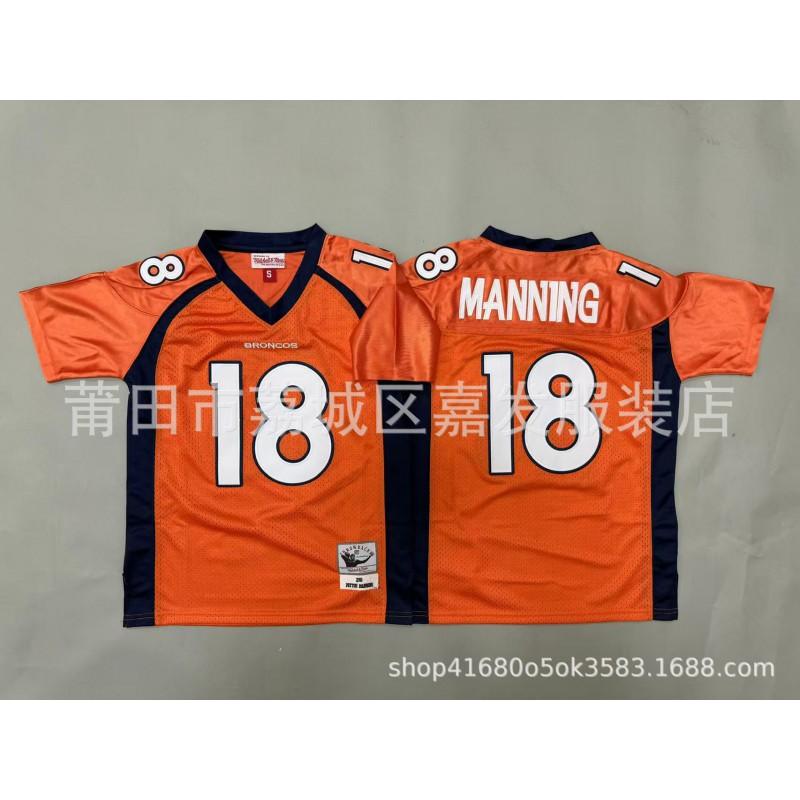 Kids Retro Football Jersey Team Practice Cotton Uniforms NFL Style Youth Sports Apparel