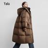 Yalu Women's Long Hooded Winter Down Jacket
