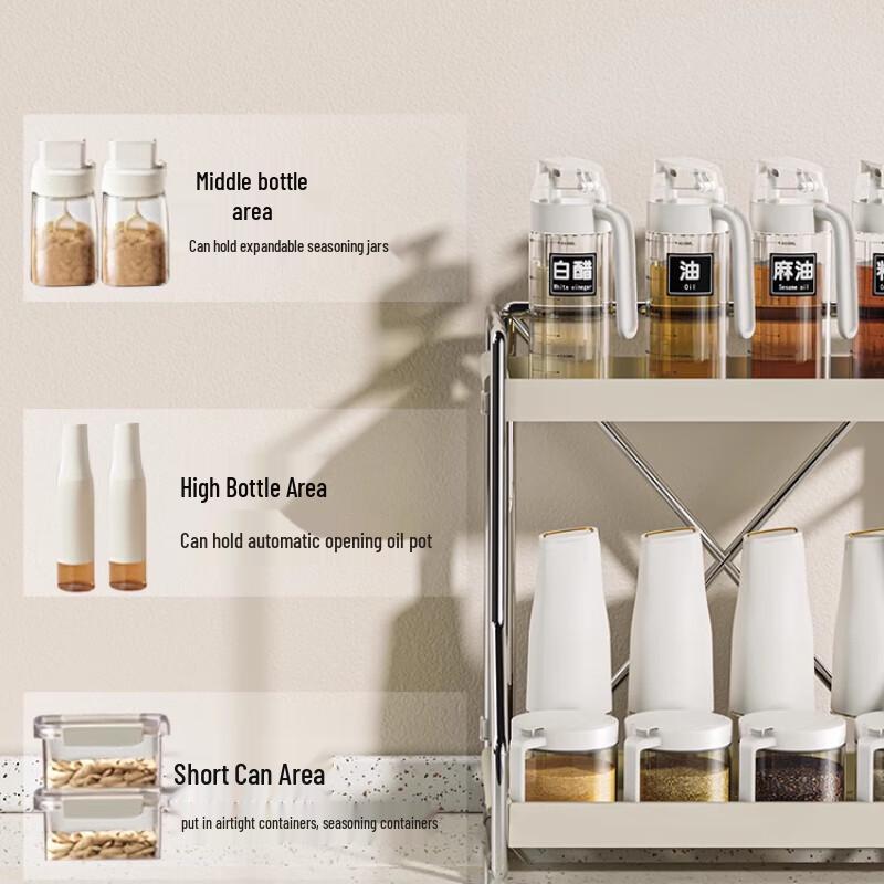 Yingbai 3-Tier Kitchen Countertop Organizer