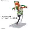 BANDAI SPIRITS (Bandai Spirits) Figure Rise Standard Uma Musume Pretty Derby Silence Suzuka Color...