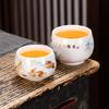 Suet jade porcelain master cup single cup like a duck to water Chinese ceramic tea personal tea cup business gifts