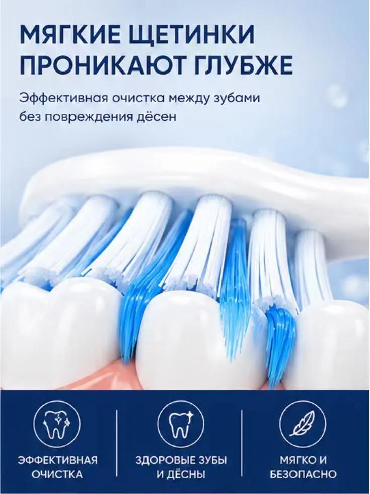 Electric Toothbrush Replacement Head 4 pcs