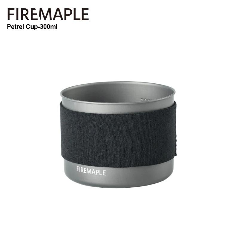 Fire-Maple Petrel Ultralehký hrnek-miska 300ml Přenosný tepelně odolný vařicí hrnek pro hrnec G3 Kempování Turistika Nádobí