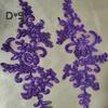 2 Pcs Embroidery Lace Applique Sewing Flower Fabric Collar Patch Motif Wedding Gown Dress Bridal DIY Crafts for Daily Wear Tailor Shops