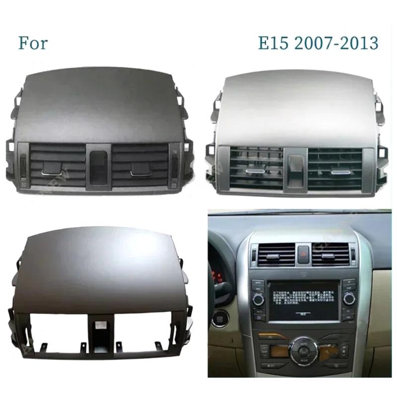 Thickened Car Air Vent Outlet Replacement Air Outlet Assembly Air Vent Cover Trim Part Number 55670‑02160