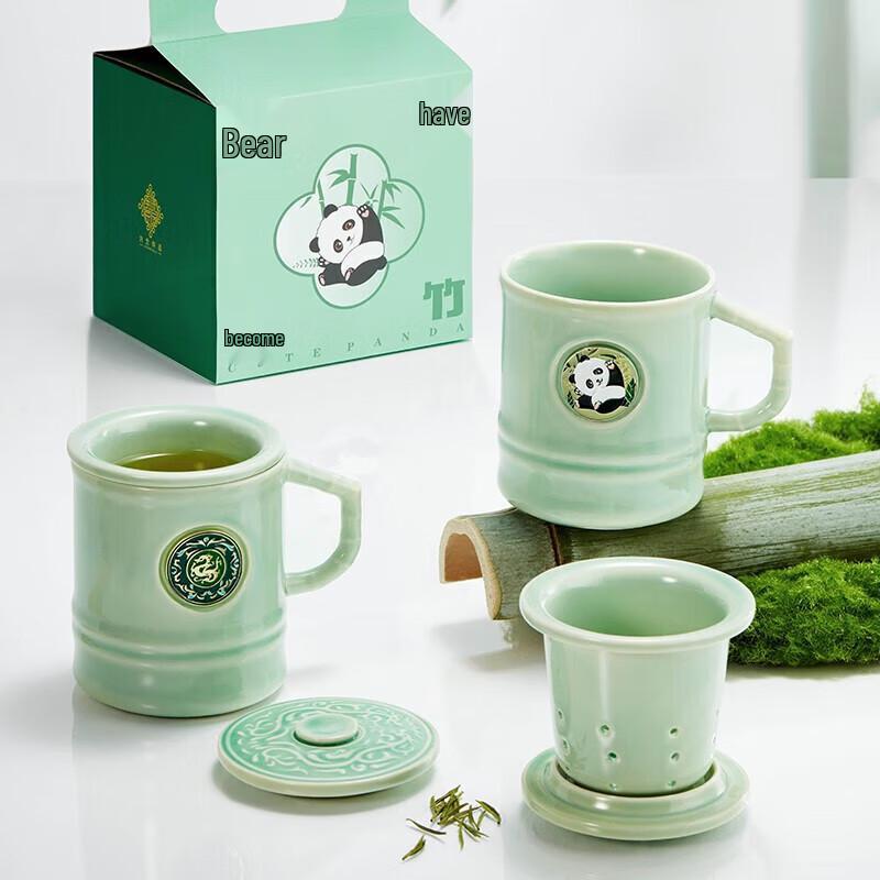 Китайская фарфоровая кружка-заварник с бамбуком