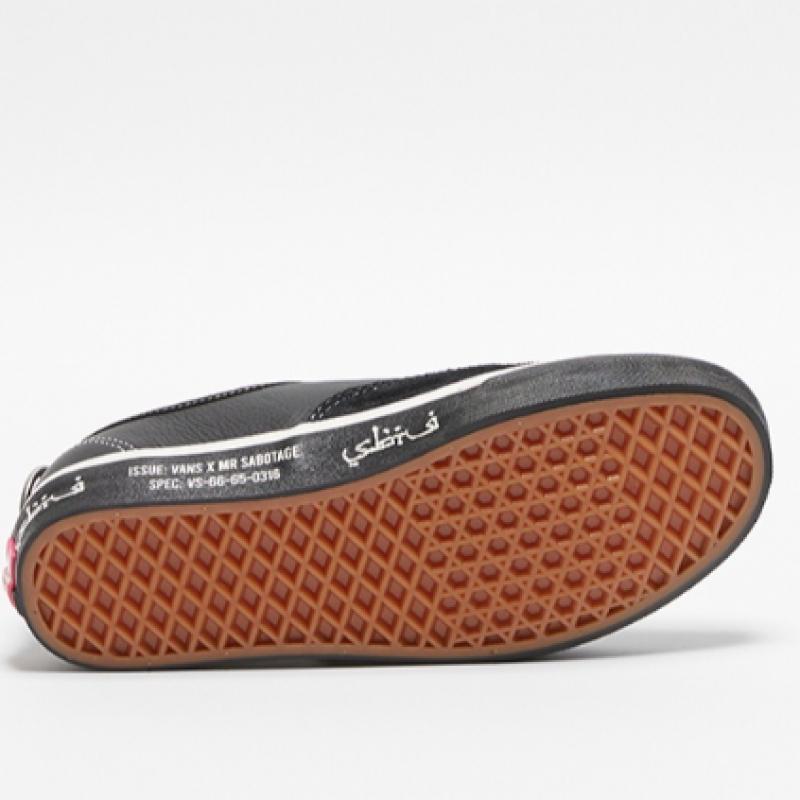 Vans Sbtg Authentic   Black Marshmallow   Vn000bw5bpr1