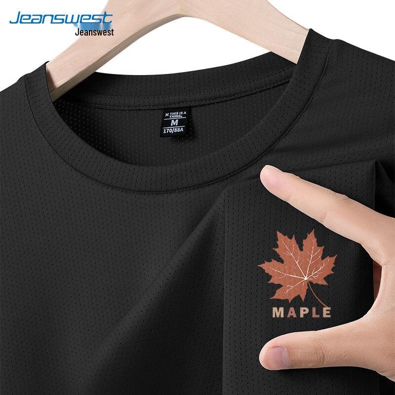 Jeanswest Men s Ice Silk Quick-Dry Short Sleeve T-Shirt 2XL