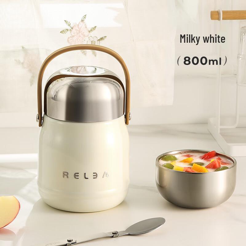 

Wushengwu 800ml Thermal Food Jar