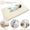 Un Doudou Made In Japan Baby Futon 12 Piece Set Organic Cotton Double Gauze Moon and Clouds 70 X 120cm 100% Cotton Fully Washable 1136 A-160