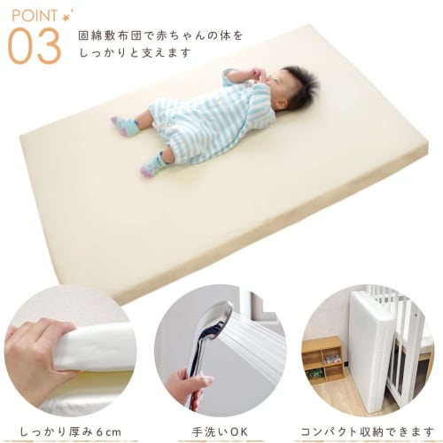 Un Doudou Made In Japan Baby Futon 12 Piece Set Organic Cotton Double Gauze Moon and Clouds 70 X 120cm 100% Cotton Fully Washable 1136 A-160