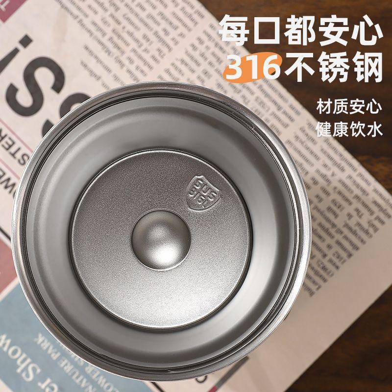 Xianwen coffee cup thermos cup male and female students tea cup stainless steel cup