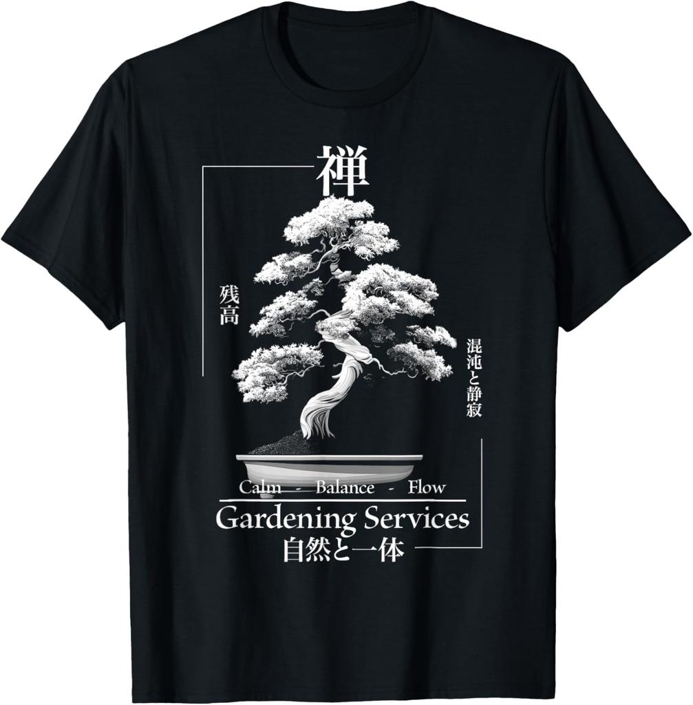 Grafické tričko Zen Bonsai strom Japonská estetika Klid Rovnováha Tok Design Krátký rukáv