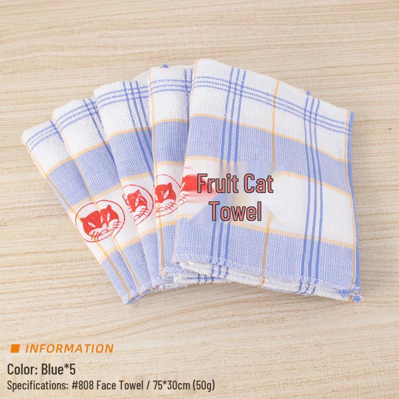 2024 Black Cat Striped Face Wash Towel - Beautiful, Thin, Home Use, Great Gift