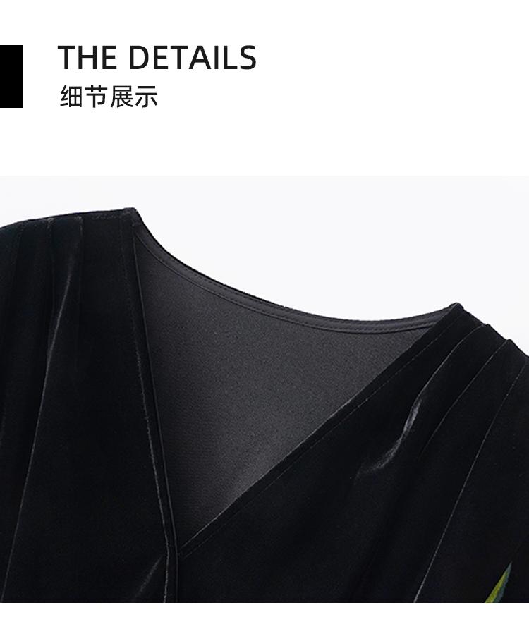 V-neck Velvet Waist Cinched Dress