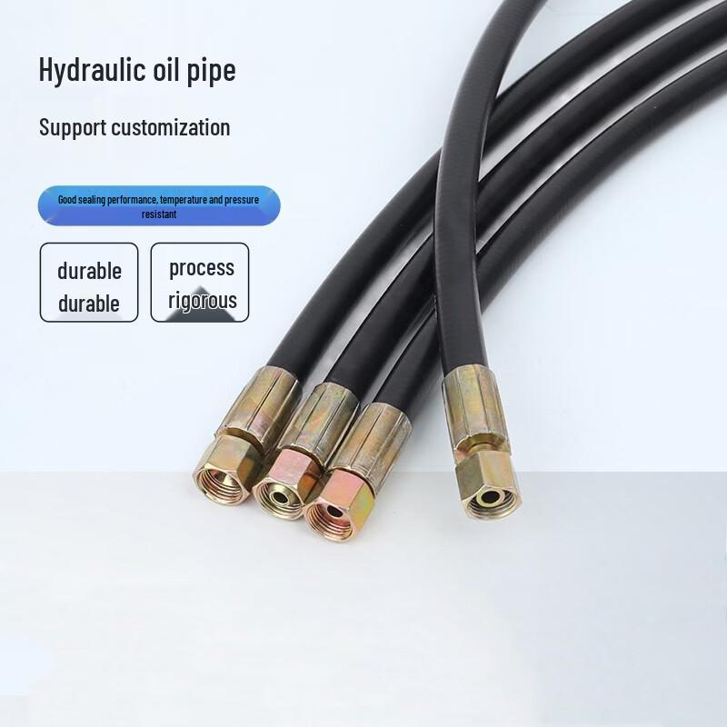 Jingmian Excavator Hydraulic High-Pressure Oil Hose