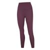 High-Waisted 9/10 Length Yoga Leggings Women Seamless Ultra-Stretch Quick-Dry Breathable Workout Pants