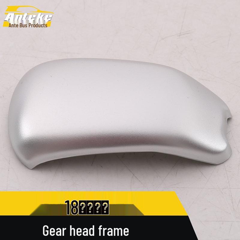 Compatible with 18 Wolando Gear Shift Heads: Decorative Frame & Center Console Shift Knob Covers