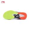 Li-Ning Yun Ting Series Professional Badminton Shoes