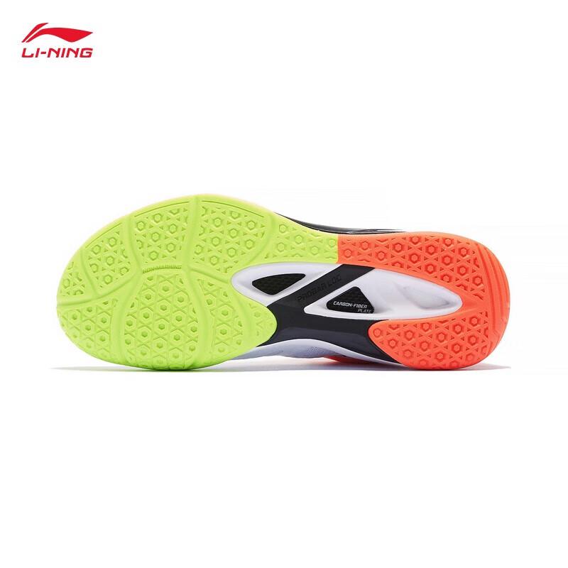 Li-Ning Yun Ting Series Professional Badminton Shoes