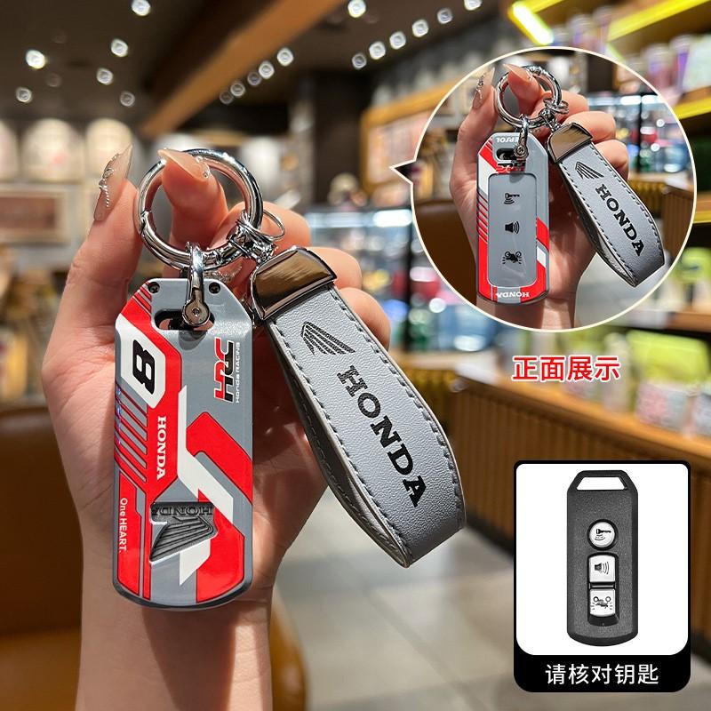 2/3 Buttons Motorcycle Scooter Remote Key Case Cover Shell Accessories For Honda PCX 125 150 SH125 SH130 SH300 Forza 125 X-ADV w10
