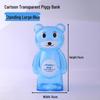 Clear Bear Coin Bank & Candy Jar for Kids' Birthdays