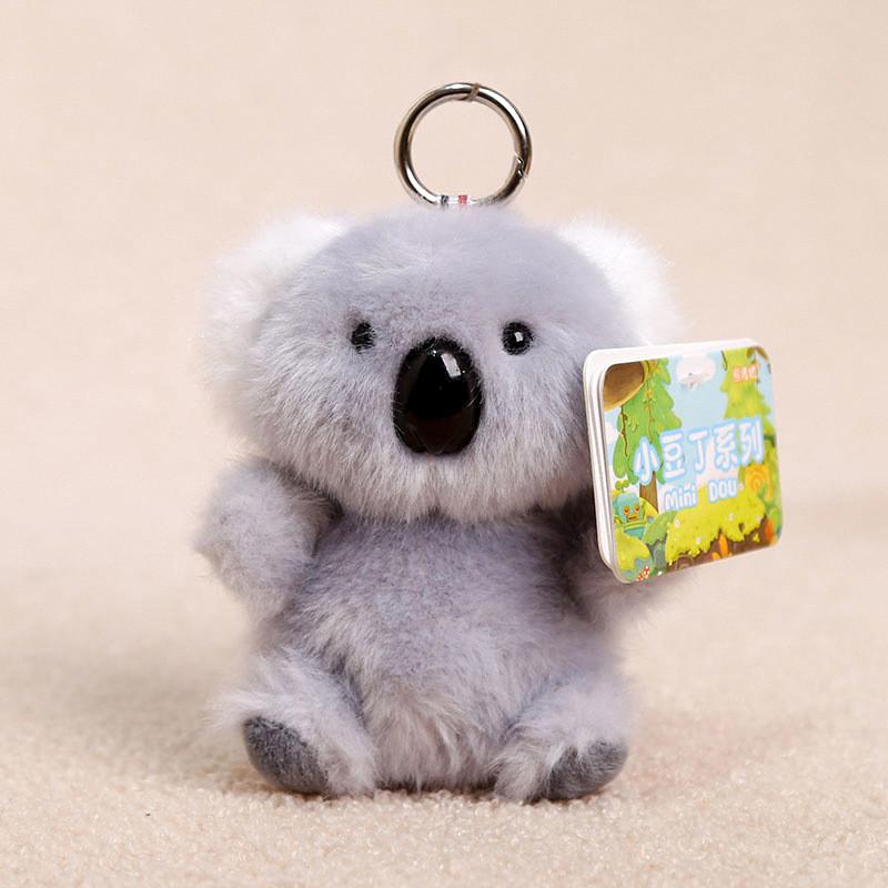 Polar Bear Soft Toy Pendant With Short Plush Material For Bag Decor