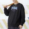 Puma Unisex Crewneck Sweatshirt 682929
