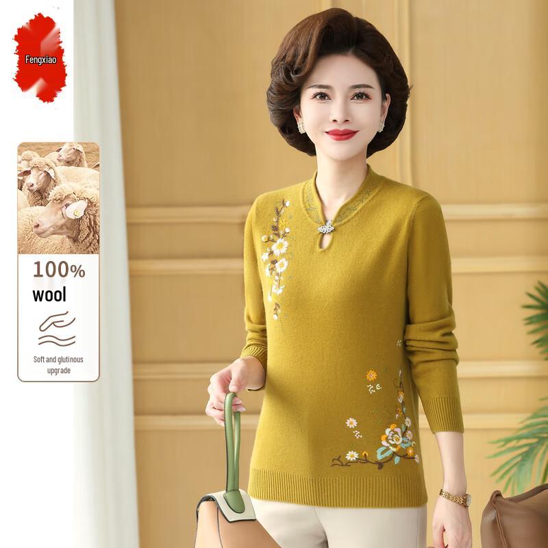 Fengxiao Women's 100% Wool Sweater Top (40-50 Years)