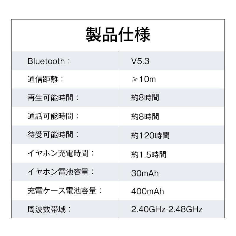 Bluetooth Wireless Air Separate Left and Right Single or Waterproof and Compatible with and for and Beige 5.3 Headset, Earphones, Conduction, Headset,