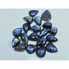 11X11-14X19MM Natural Multi Labradorite Pear Cabochon Gemstone 19Pcs Lot C-1805