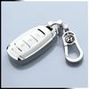 Hyundai MISTRA Luxury Protective Car Key Case - Special Shell for ix35, Compatible with 23 Models for Men and Women