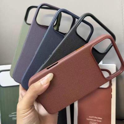 Apple 17 Pro Max Woven Fabric Texture Magnetic Phone Case for iPhone 17 Air - Official Protective Case