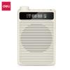 Deli LT889 Portable Digital Voice Amplifier CN Plug (adapter Included)