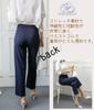 SF Slim Fit Straight Stretch Office Suit Elastic Long Solid High Plus Size [WATAKUMO.FT] <Watakumo> Women's Pants, Waist, Pants, Color, Waist, (L,