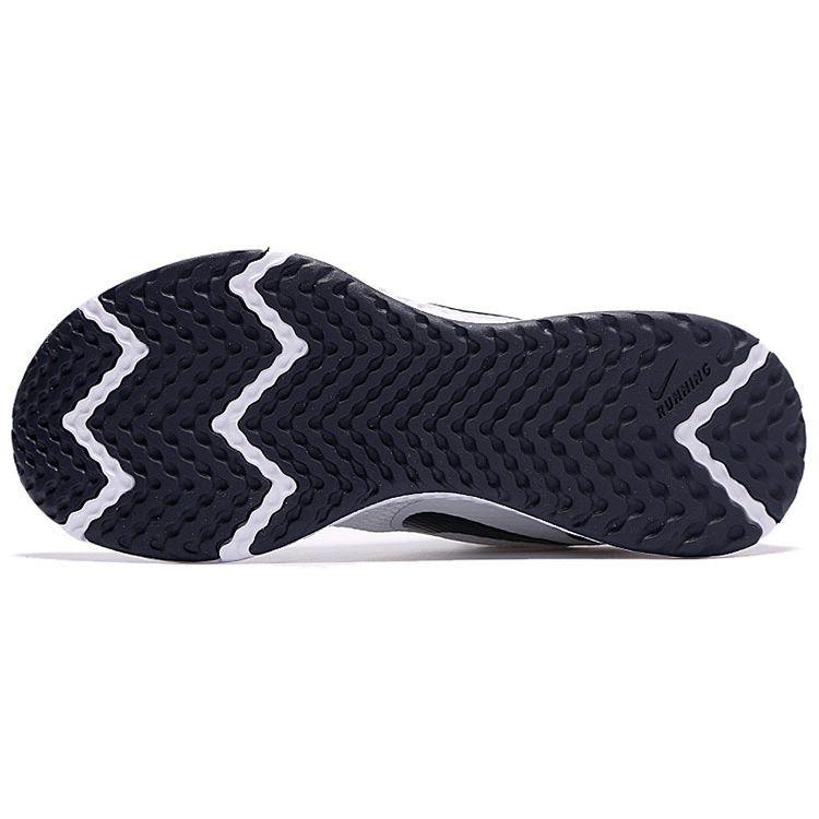 Nike Revolution 5 Running Shoes Grey Blue Red White Men BQ3204-018