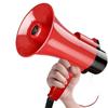 Compact Rechargeable Megaphone with Recording Feature for Street Vendors and Weddings