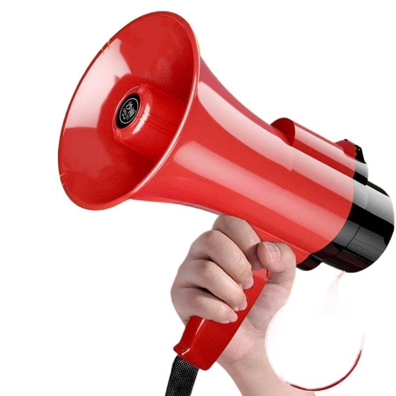 Compact Rechargeable Megaphone with Recording Feature for Street Vendors and Weddings