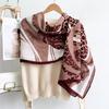 Vintage Leopard Print French Style Long Scarf Shawl For Travel