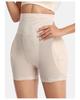 Women's Plus Size Tummy Control High-Waisted Body Shaping Pants with Hip Enhancement