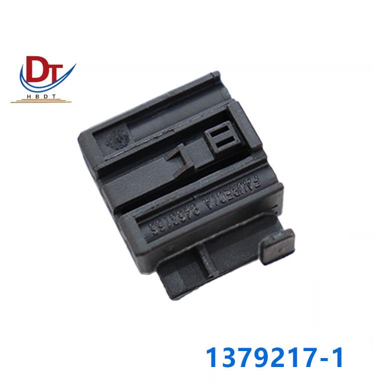 Automotive 5-Pin Ventilated Seat Motor Connector & Wiring Harness 1379217-1