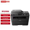 Lenovo M7628DNA A4 Black and White Laser Multifunction Printer CN Plug (adapter Included)