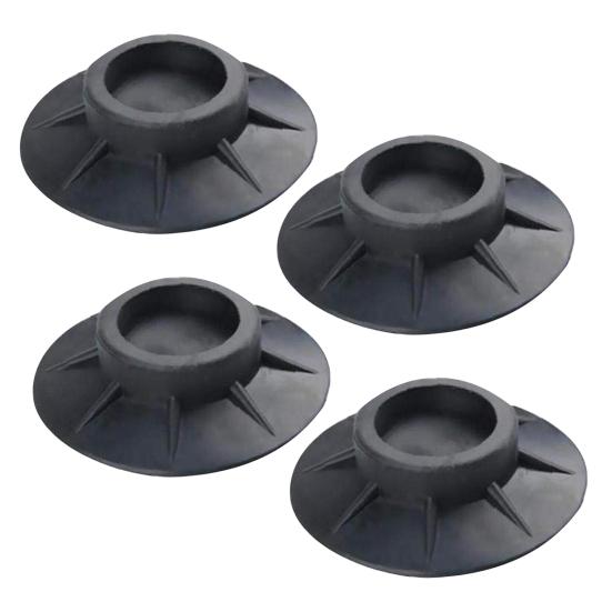 

4 шт. шайба, нескользящие подушечки, универсальный бесшумный дизайн с канавками, водонепроницаемые, влагостойкие, амортизирующие, натуральный каучук, подушечки для ног для стиральной машины чёрный